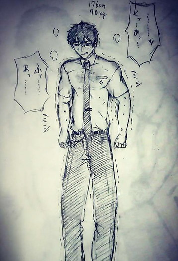 Muscle growth