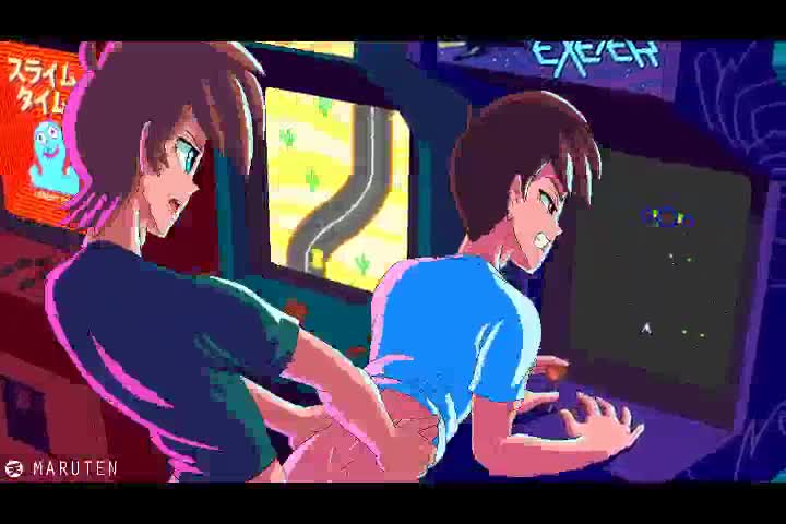 Shoot 'Em Up