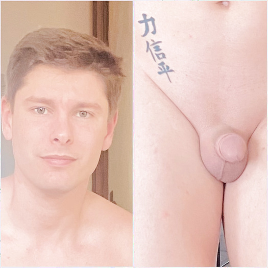 Artistic guy with a small cut dick makes nudist art. more of him on ...