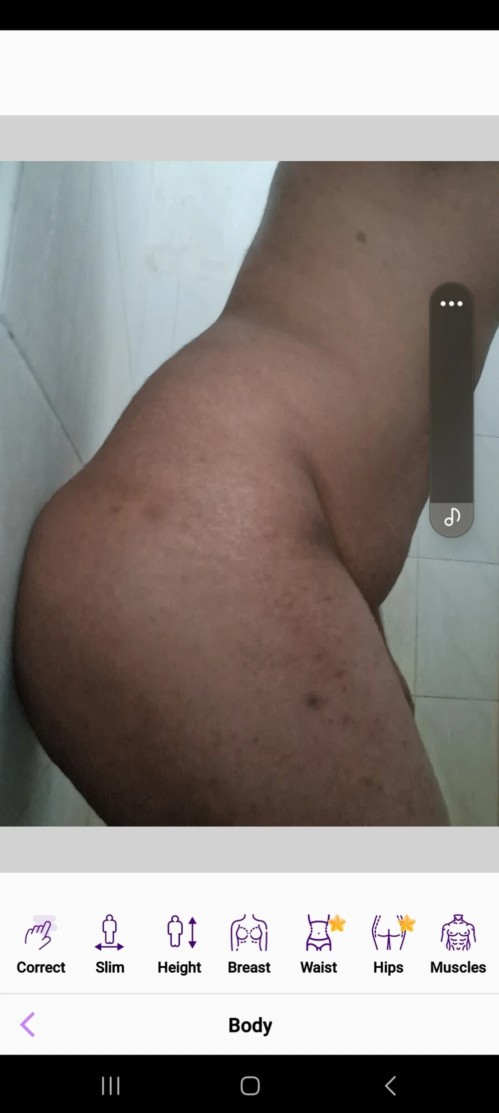 My desi big ass: 5 nude pics