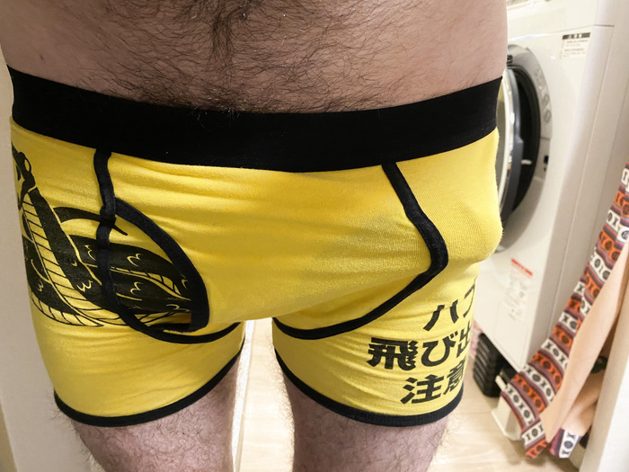 Hardon in snake underwear