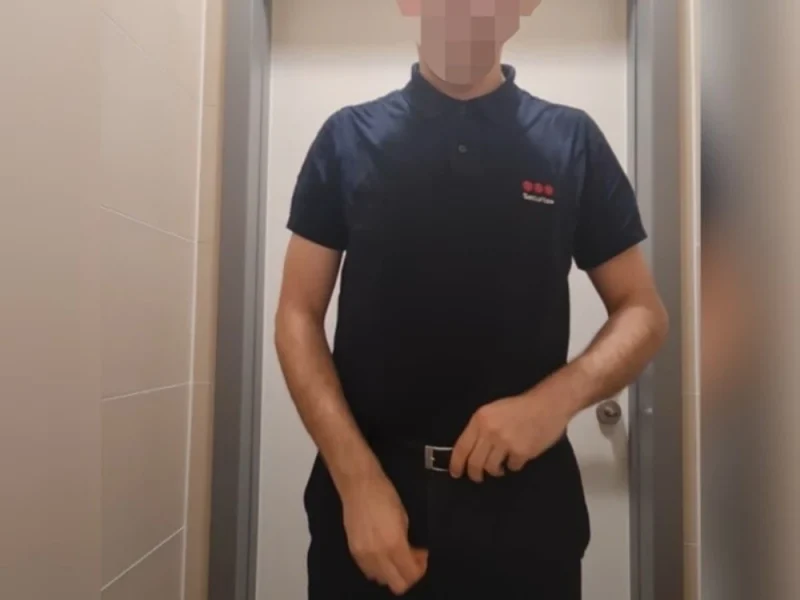 Security guard 100: 10 nude pics